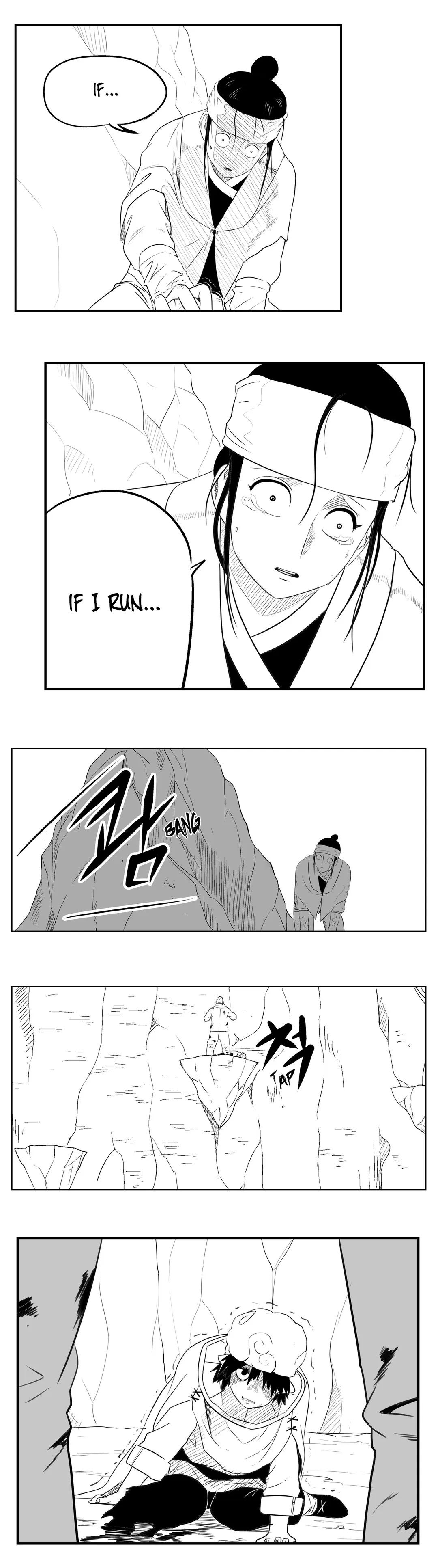 Dosa Manhwa - Chapter 34 Page 1