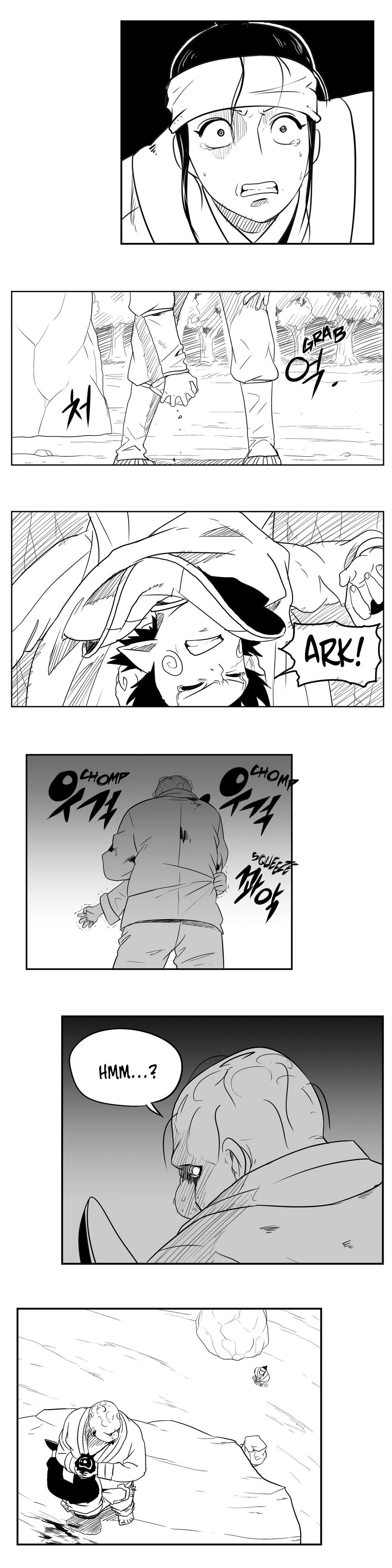 Dosa Manhwa - Chapter 34 Page 4