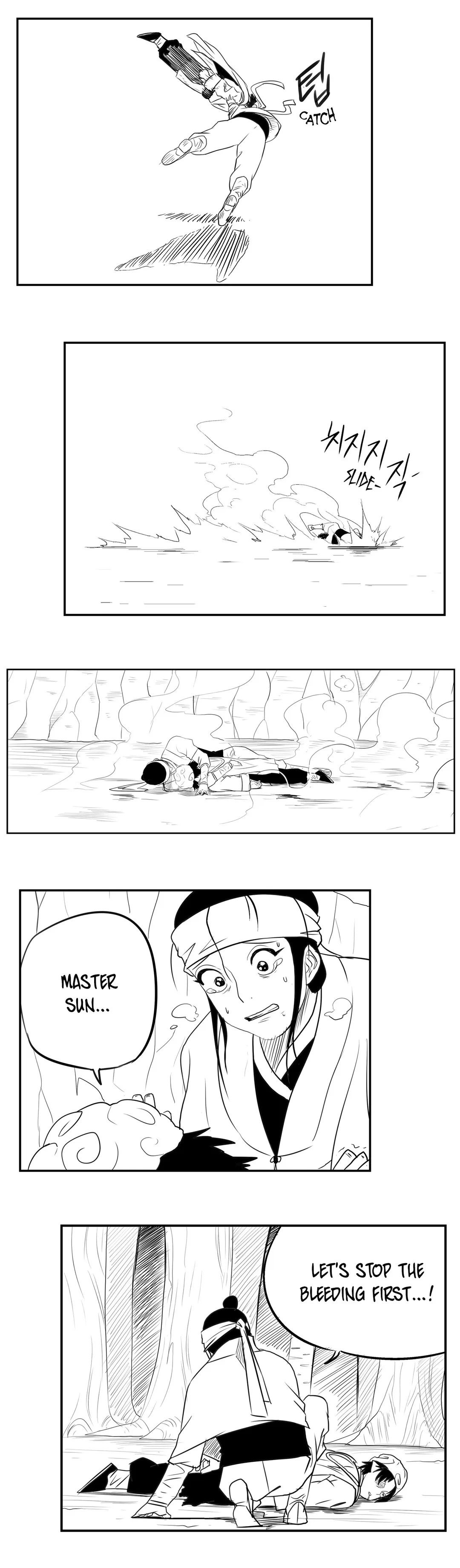 Dosa Manhwa - Chapter 34 Page 6