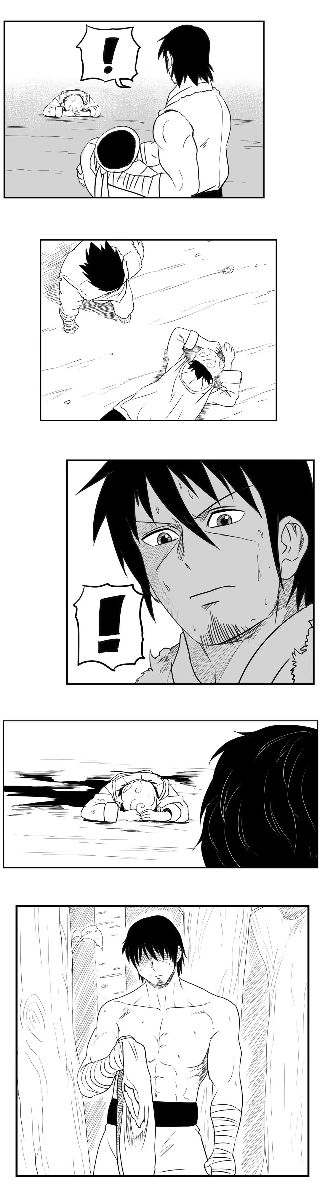 Dosa Manhwa - Chapter 34 Page 15