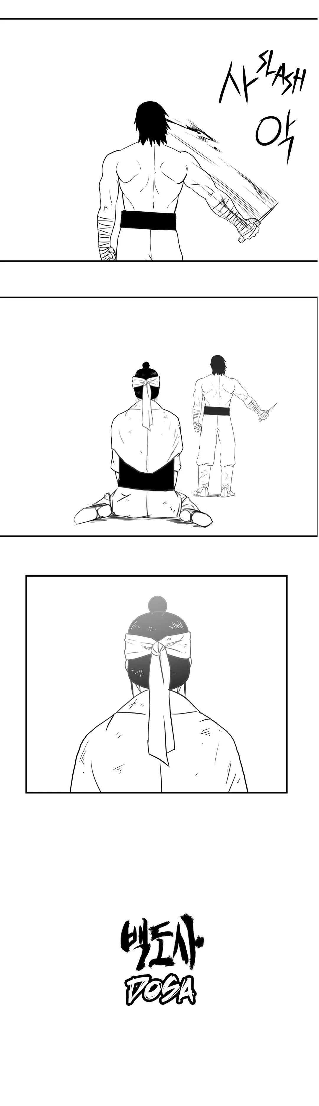 Dosa Manhwa - Chapter 36 Page 0