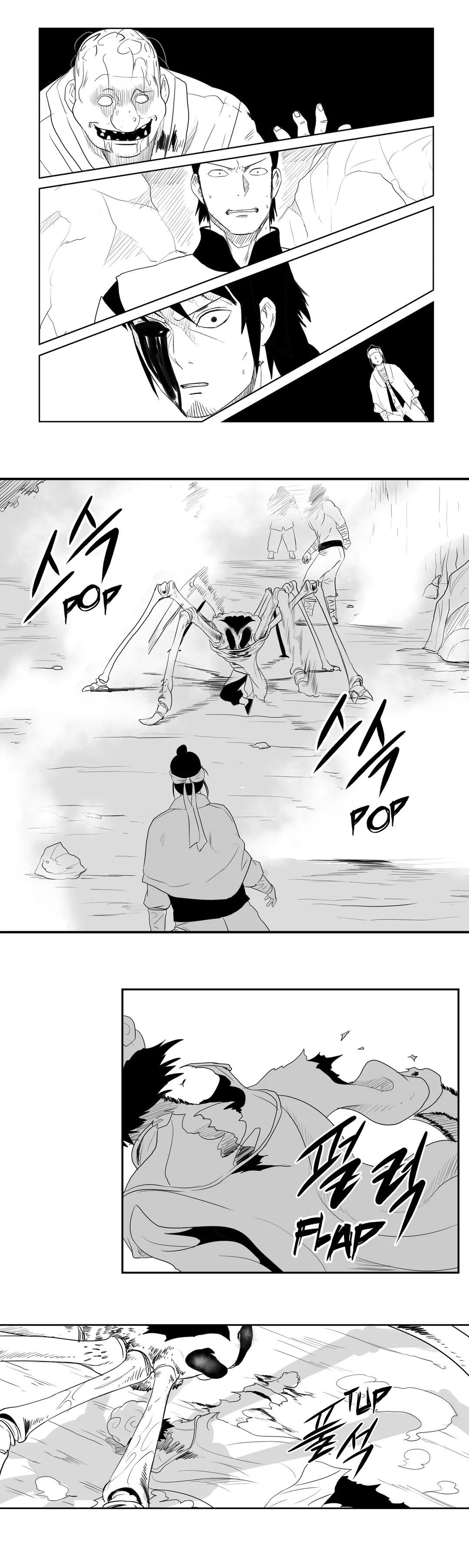 Dosa Manhwa - Chapter 36 Page 13