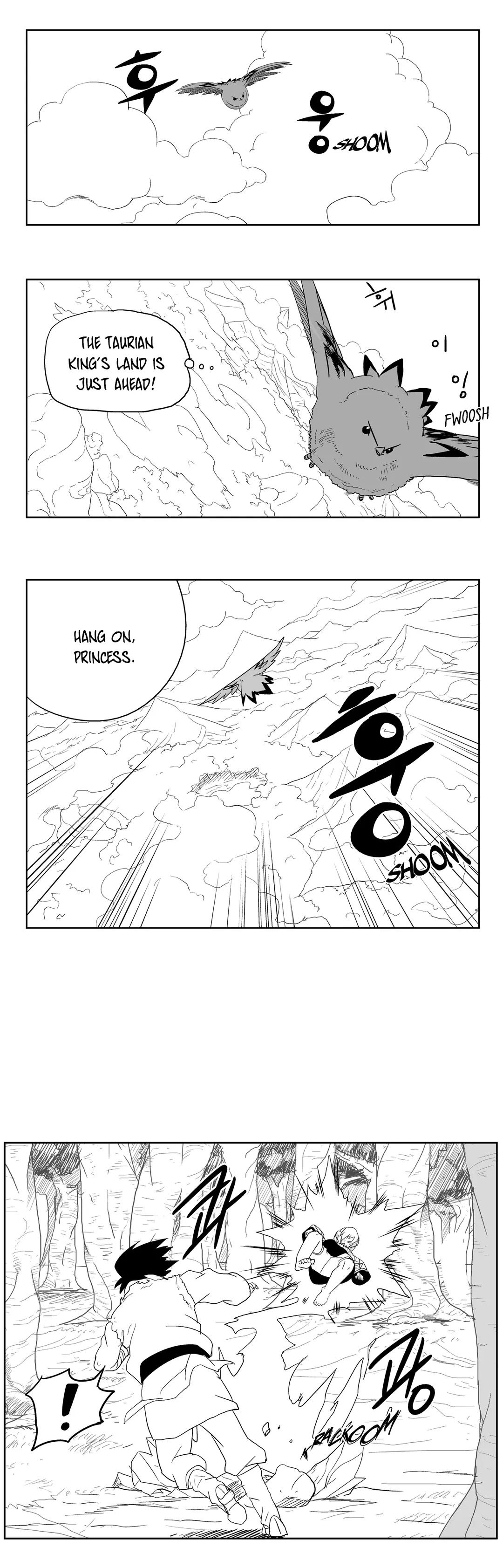 Dosa Manhwa - Chapter 14 Page 1