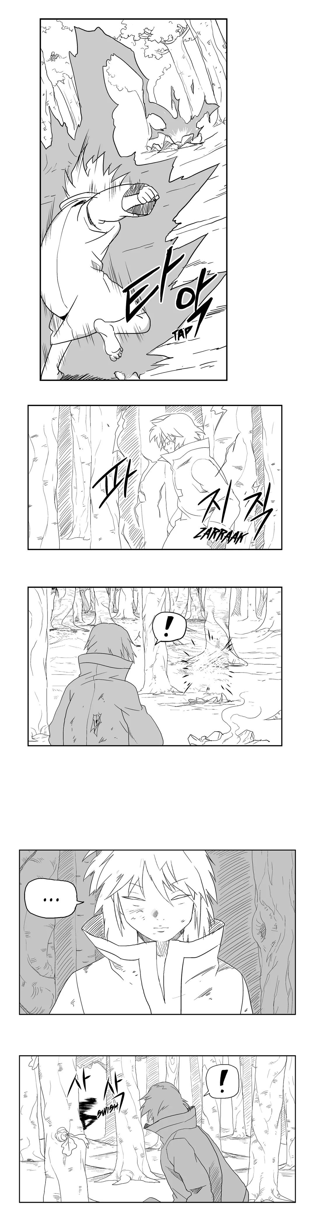 Dosa Manhwa - Chapter 14 Page 2