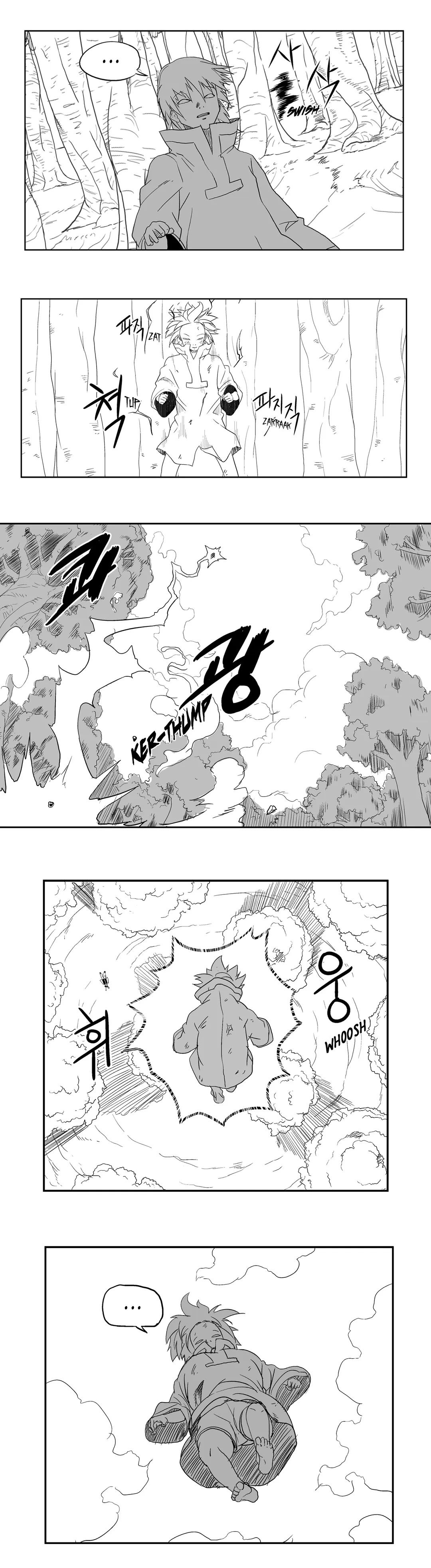 Dosa Manhwa - Chapter 14 Page 3