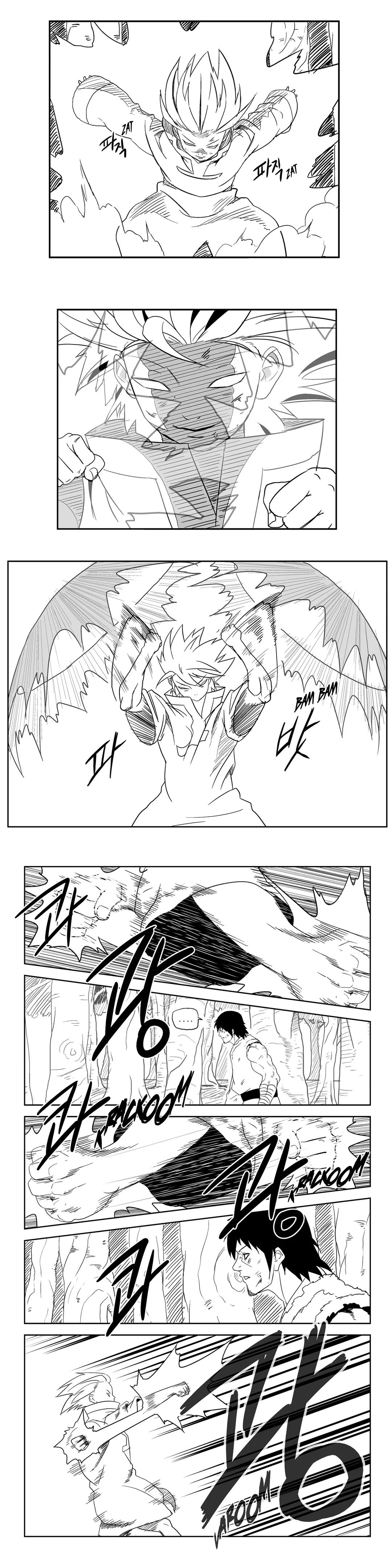 Dosa Manhwa - Chapter 14 Page 5