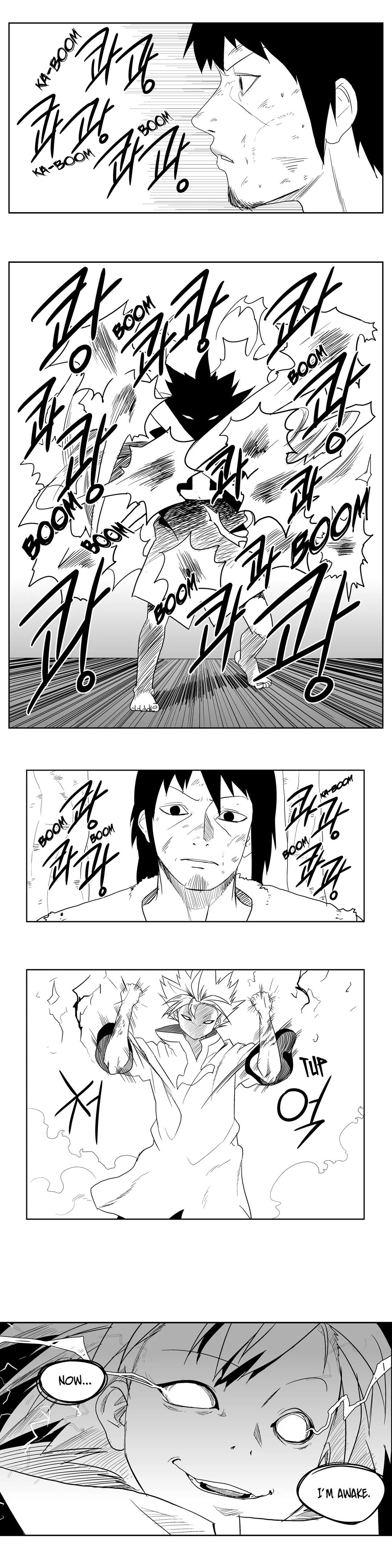 Dosa Manhwa - Chapter 14 Page 6