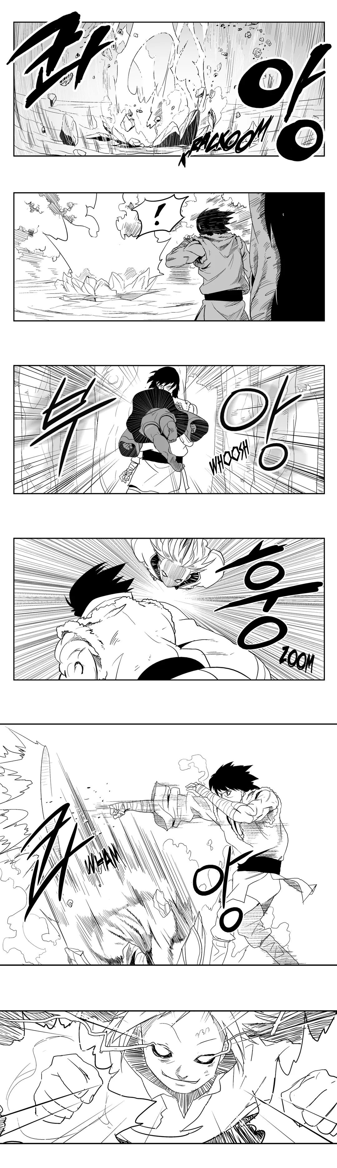 Dosa Manhwa - Chapter 14 Page 7