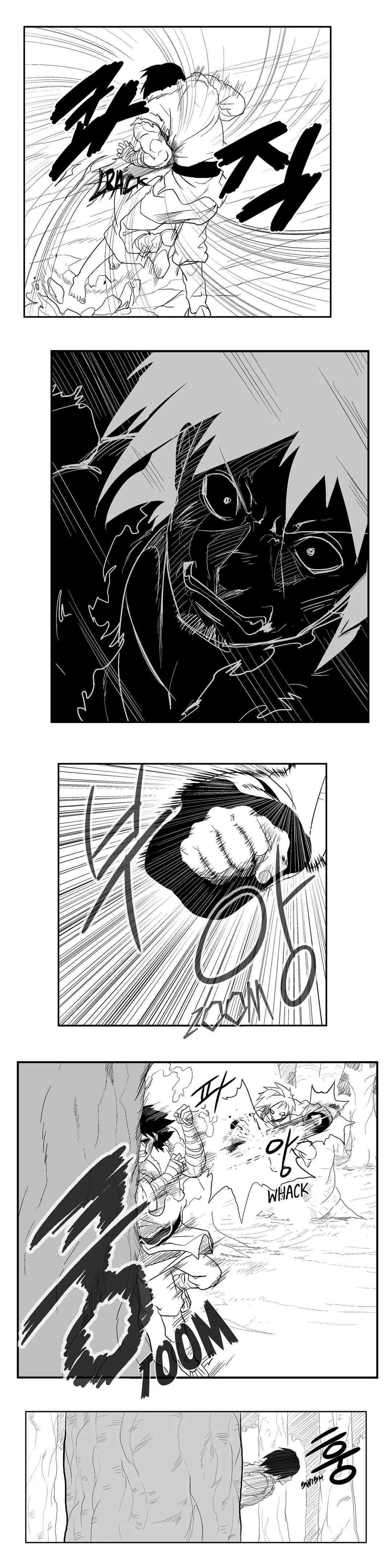 Dosa Manhwa - Chapter 14 Page 8