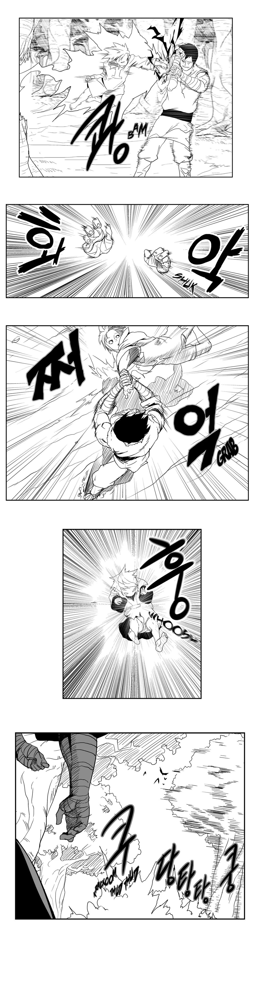 Dosa Manhwa - Chapter 14 Page 11