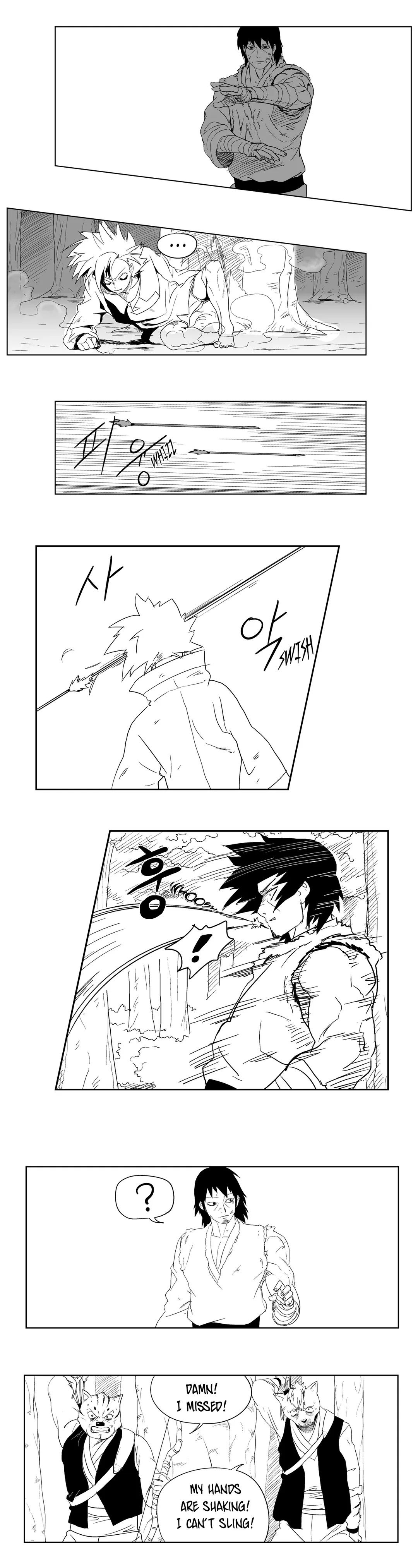 Dosa Manhwa - Chapter 14 Page 12