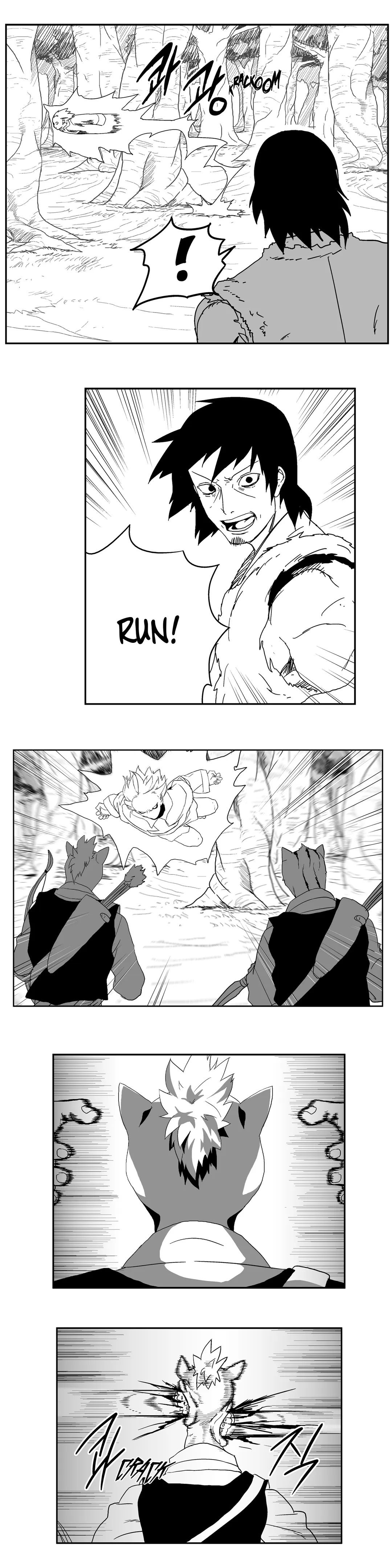 Dosa Manhwa - Chapter 14 Page 14