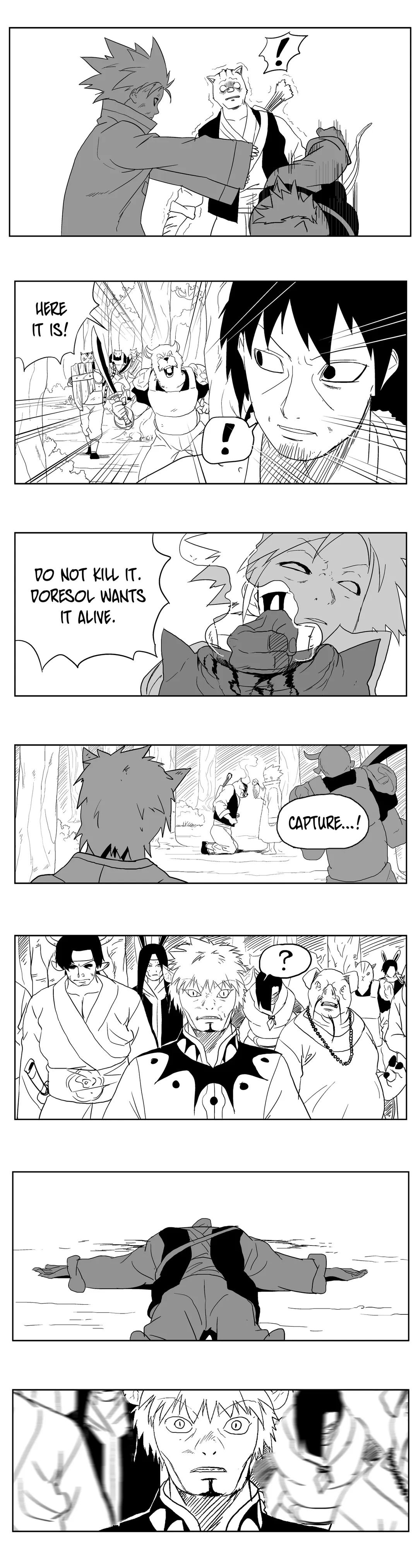 Dosa Manhwa - Chapter 14 Page 15