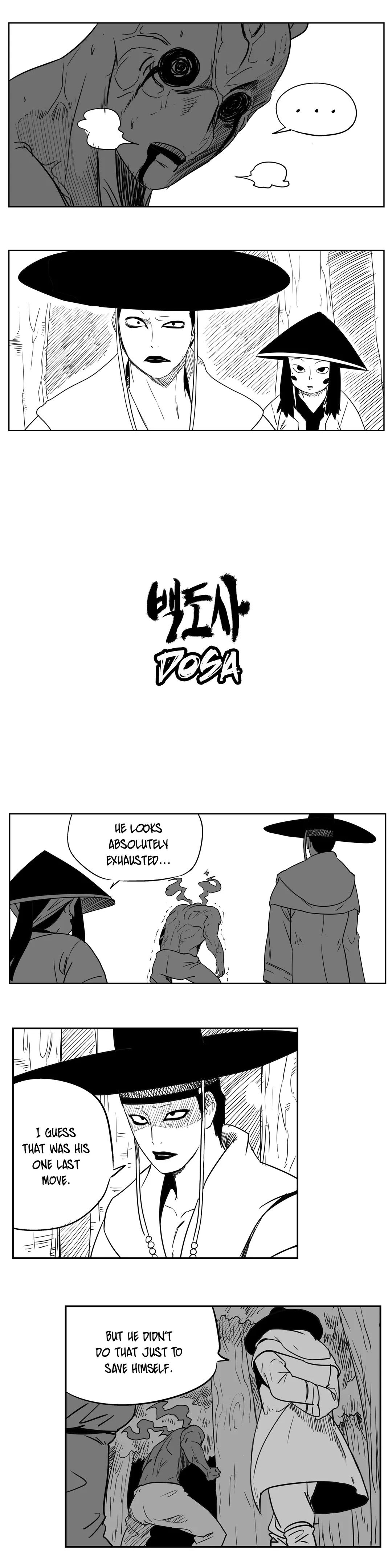 Dosa Manhwa - Chapter 46 Page 1
