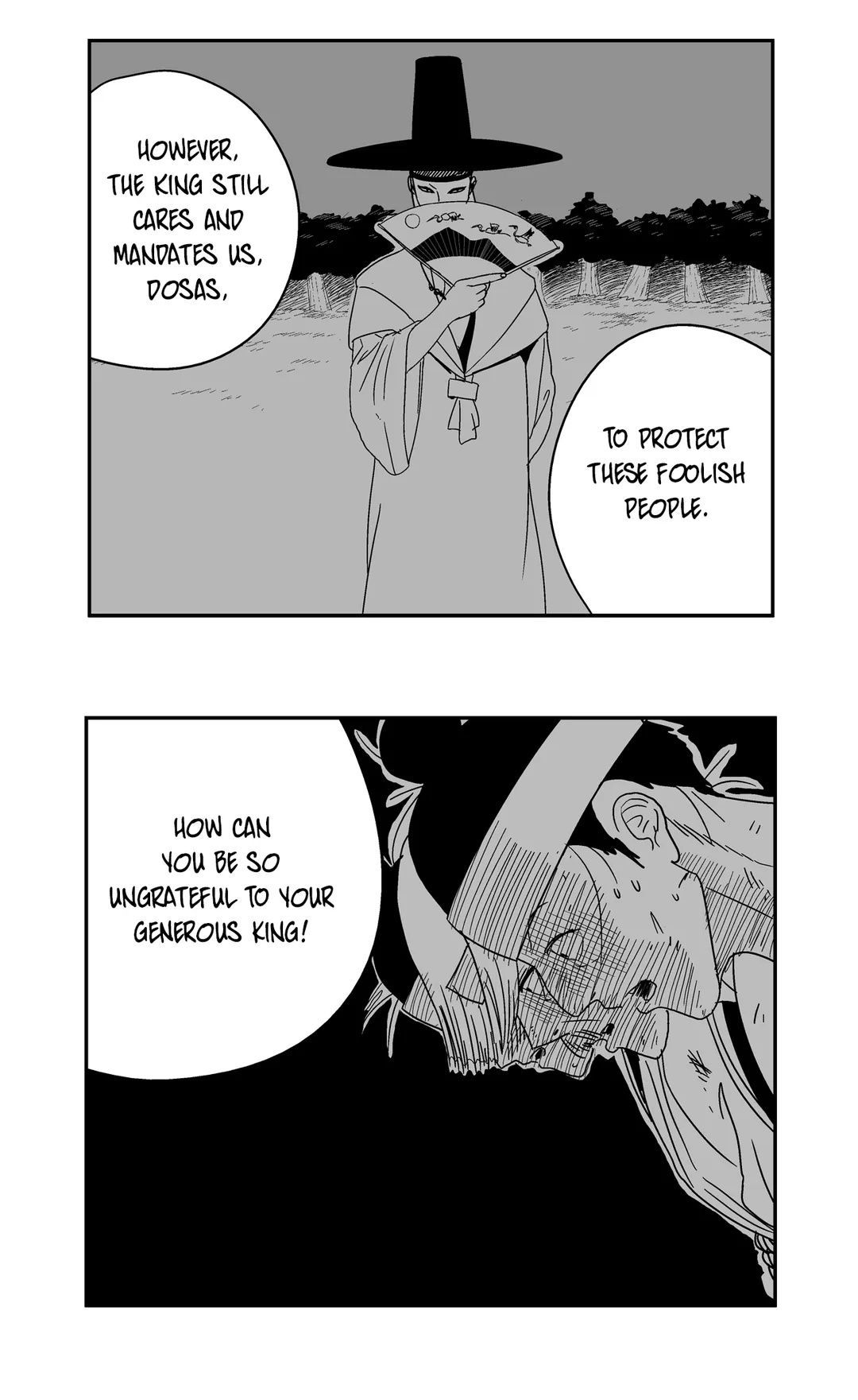 Dosa Manhwa - Chapter 5 Page 14