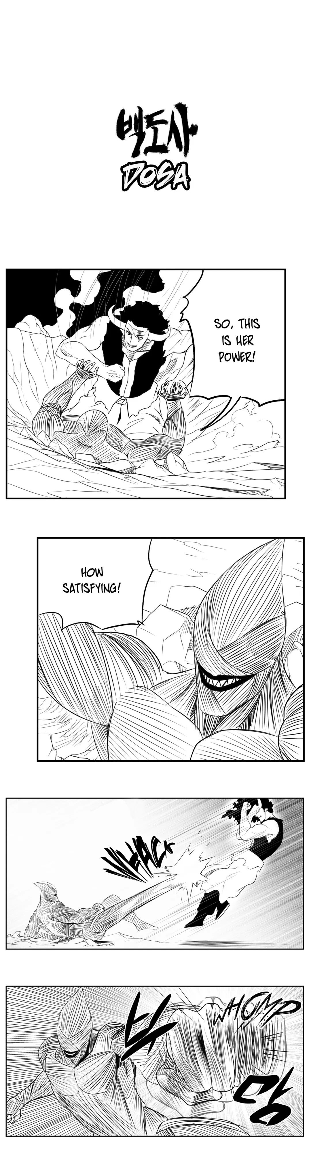 Dosa Manhwa - Chapter 64 Page 0