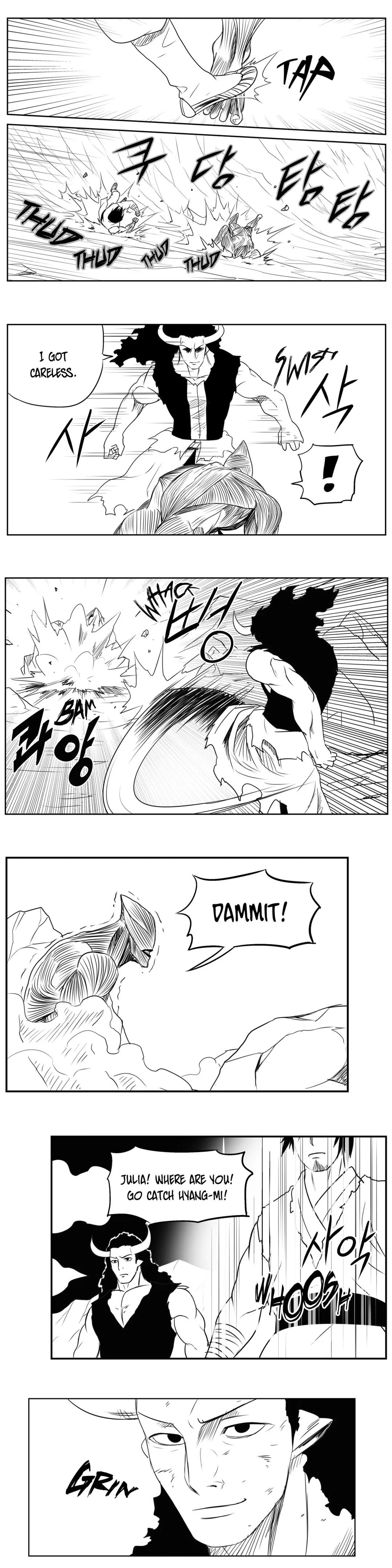 Dosa Manhwa - Chapter 64 Page 7