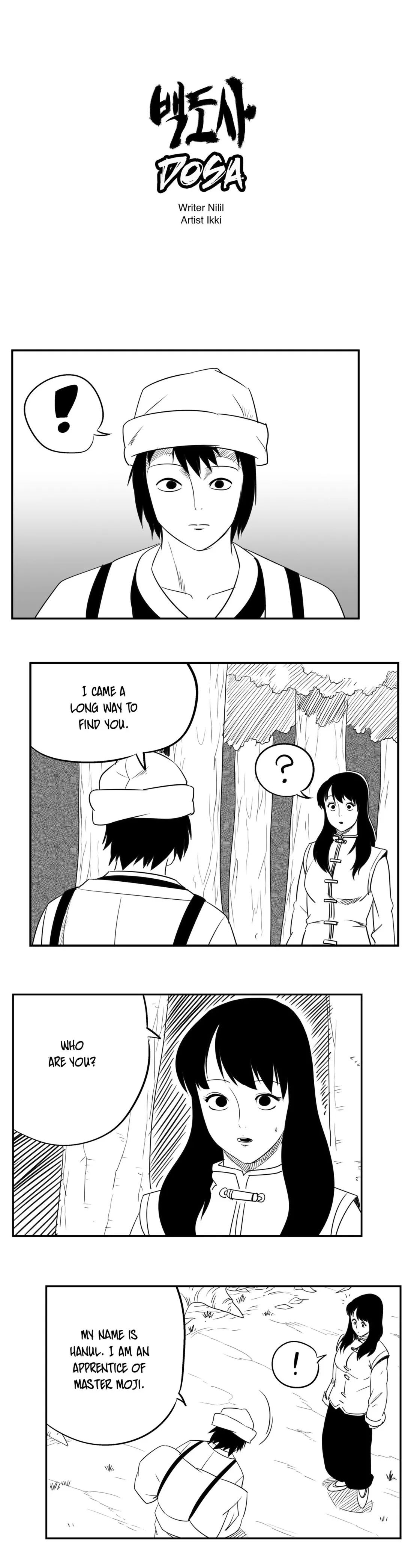 Dosa Manhwa - Chapter 80 Page 0