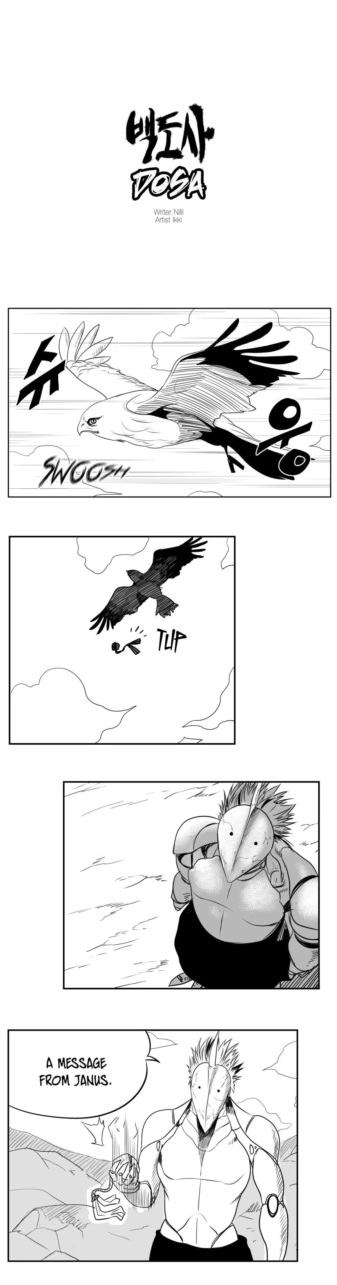 Dosa Manhwa - Chapter 68 Page 0