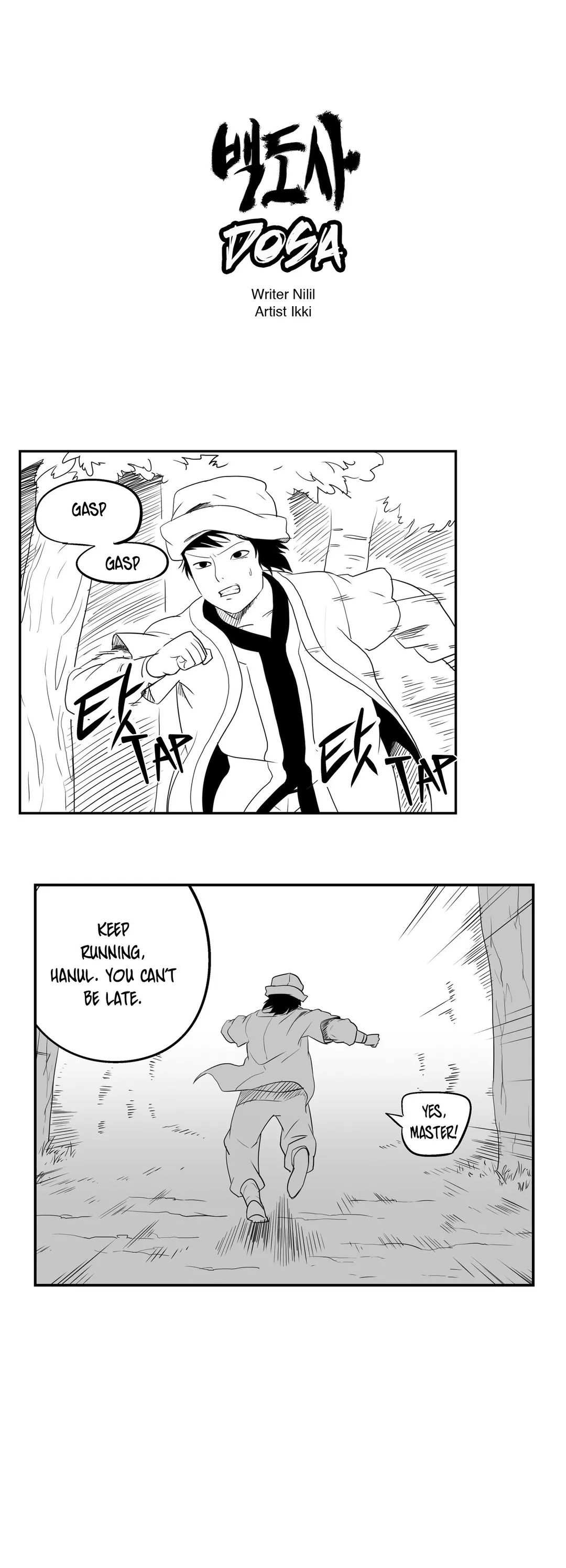 Dosa Manhwa - Chapter 90 Page 0