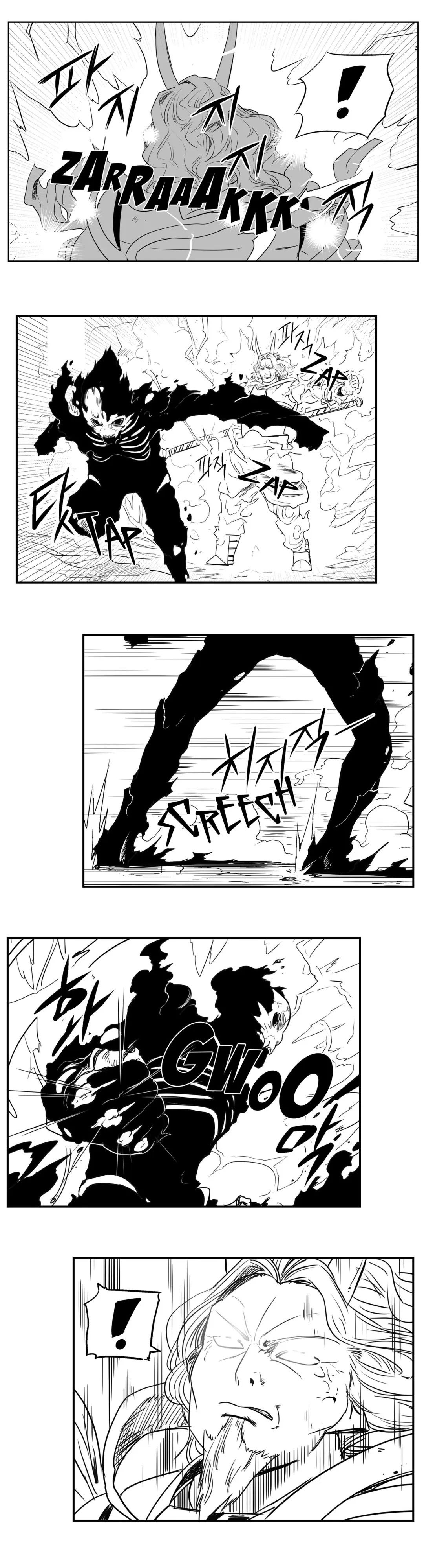 Dosa Manhwa - Chapter 90 Page 3