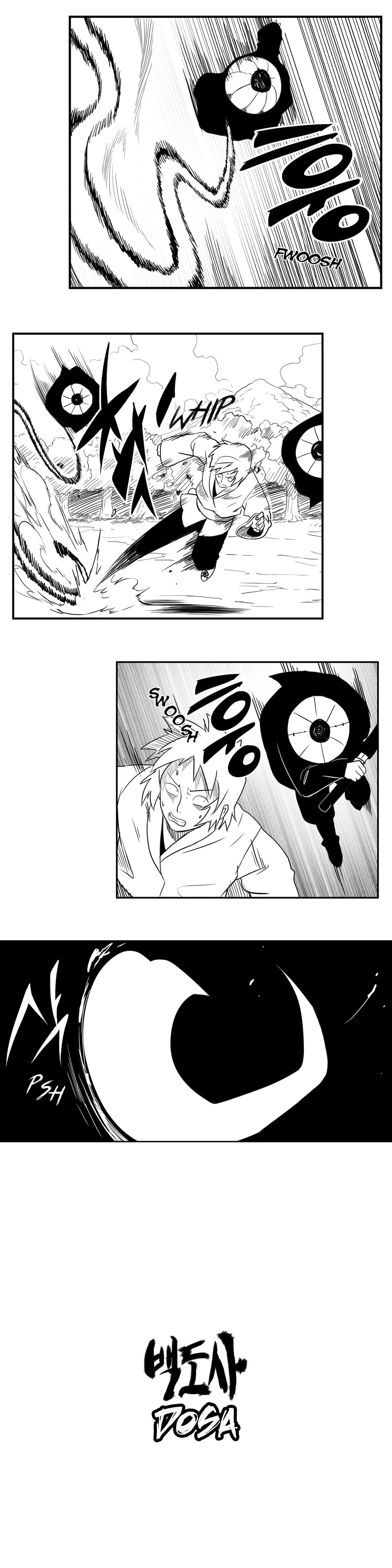 Dosa Manhwa - Chapter 51 Page 1