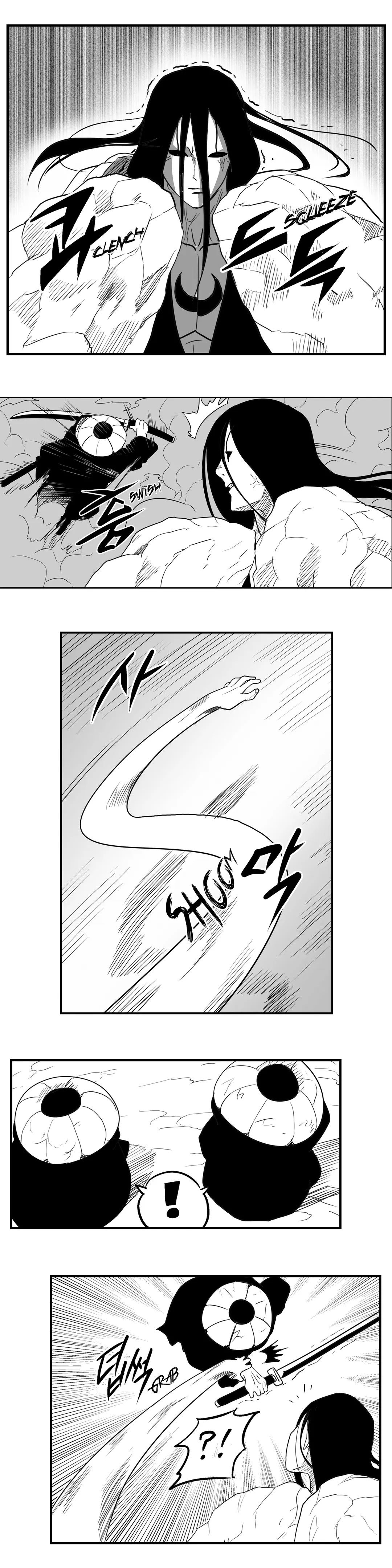 Dosa Manhwa - Chapter 51 Page 11