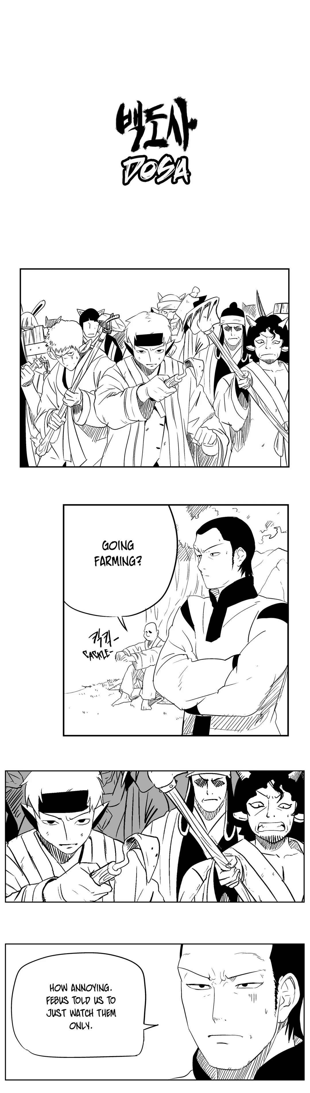 Dosa Manhwa - Chapter 32 Page 0