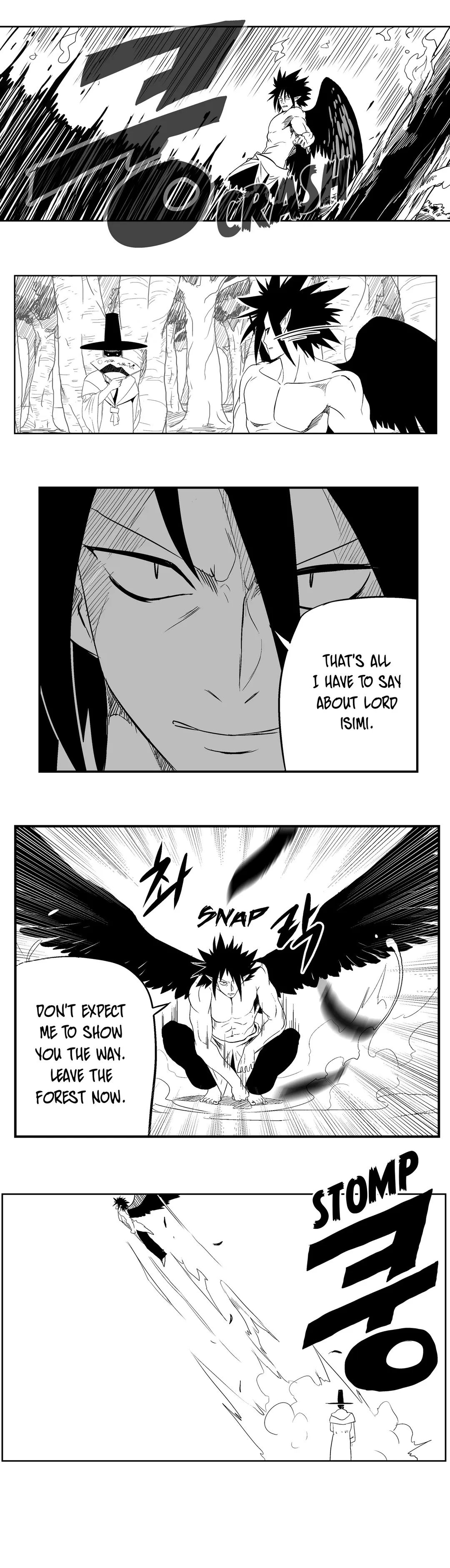 Dosa Manhwa - Chapter 32 Page 14