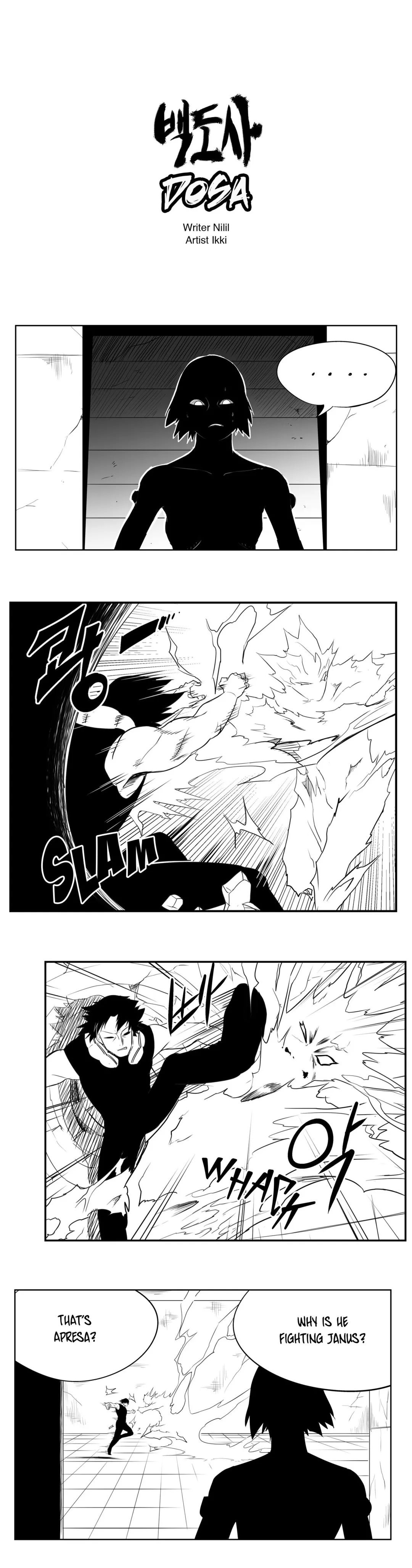 Dosa Manhwa - Chapter 83 Page 0