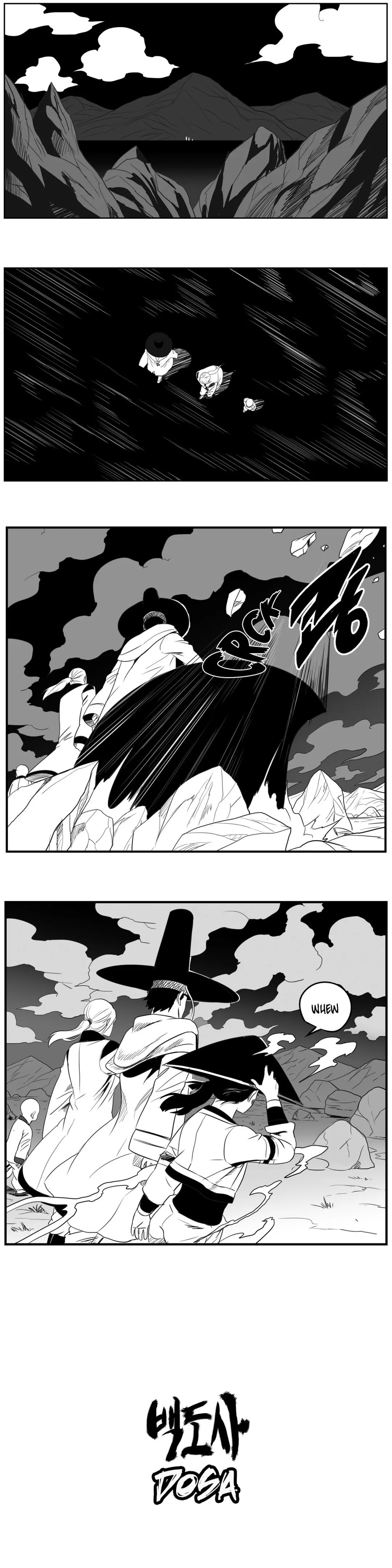 Dosa Manhwa - Chapter 58 Page 0