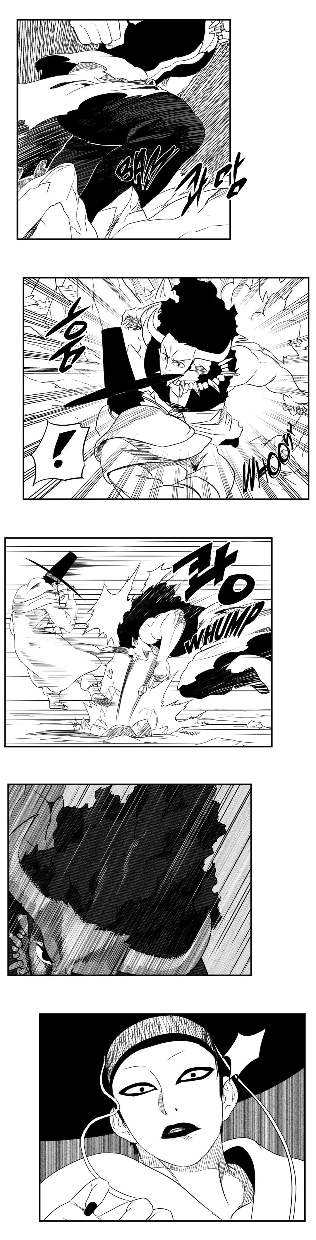 Dosa Manhwa - Chapter 58 Page 11