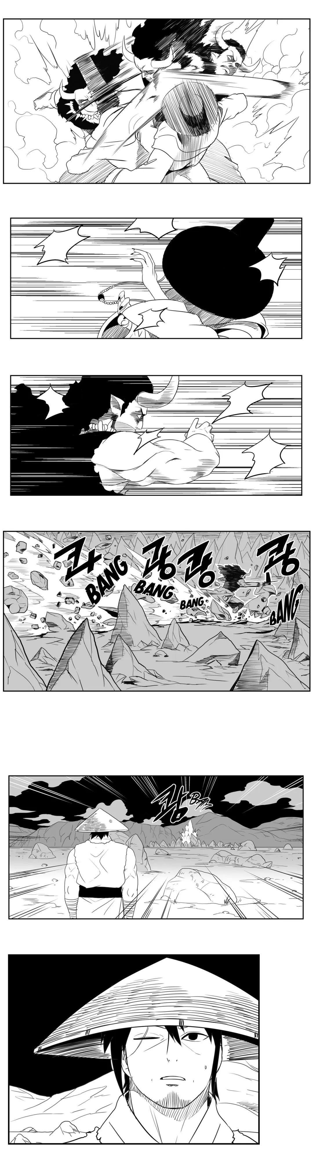 Dosa Manhwa - Chapter 58 Page 12