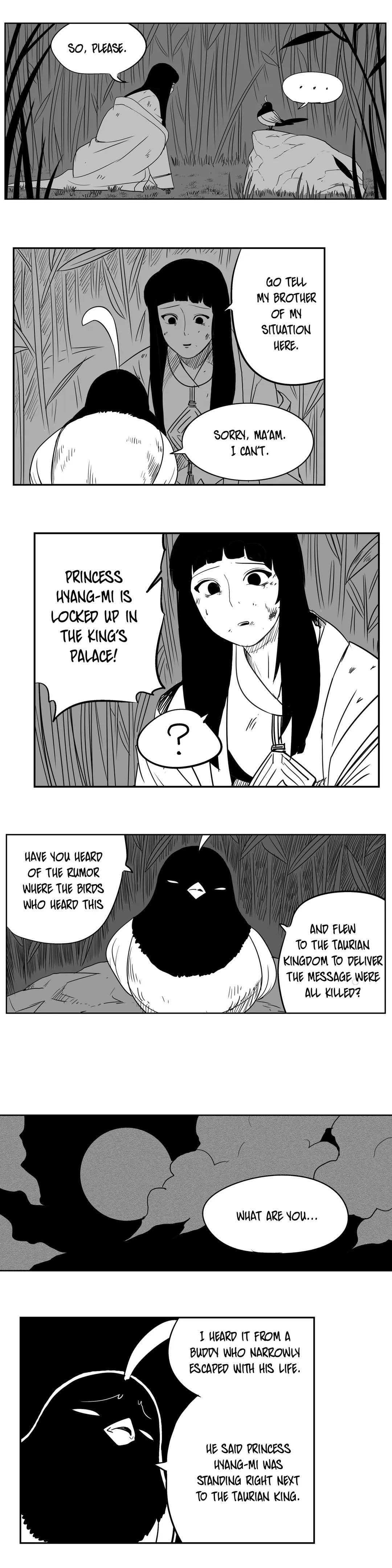 Dosa Manhwa - Chapter 47 Page 0