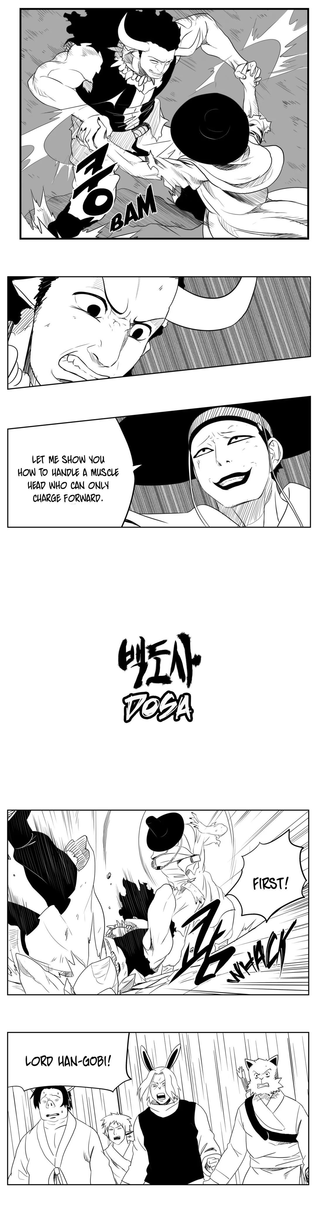 Dosa Manhwa - Chapter 59 Page 0