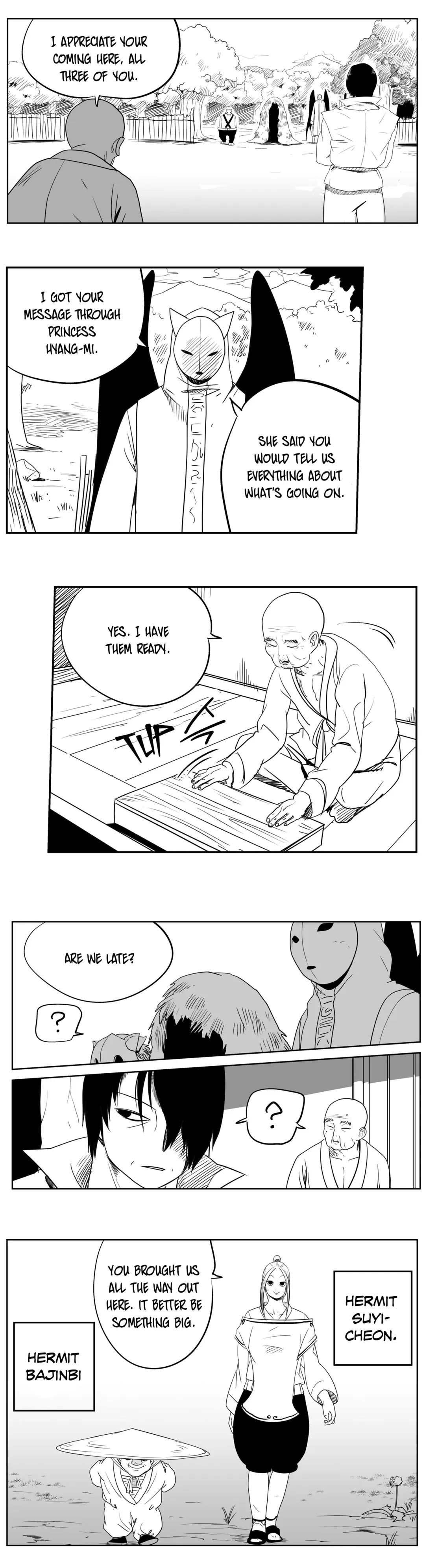 Dosa Manhwa - Chapter 75 Page 1