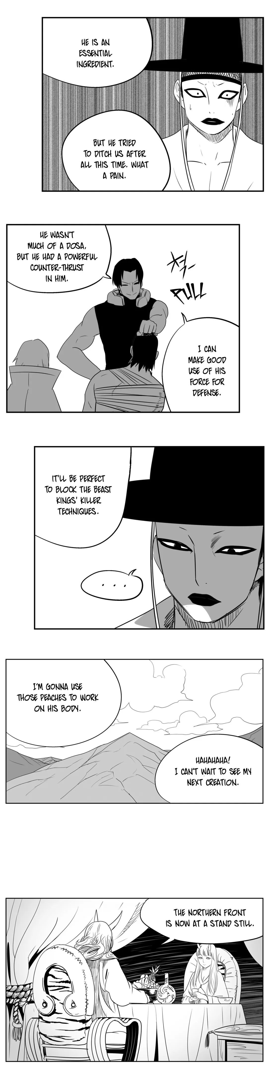 Dosa Manhwa - Chapter 75 Page 4