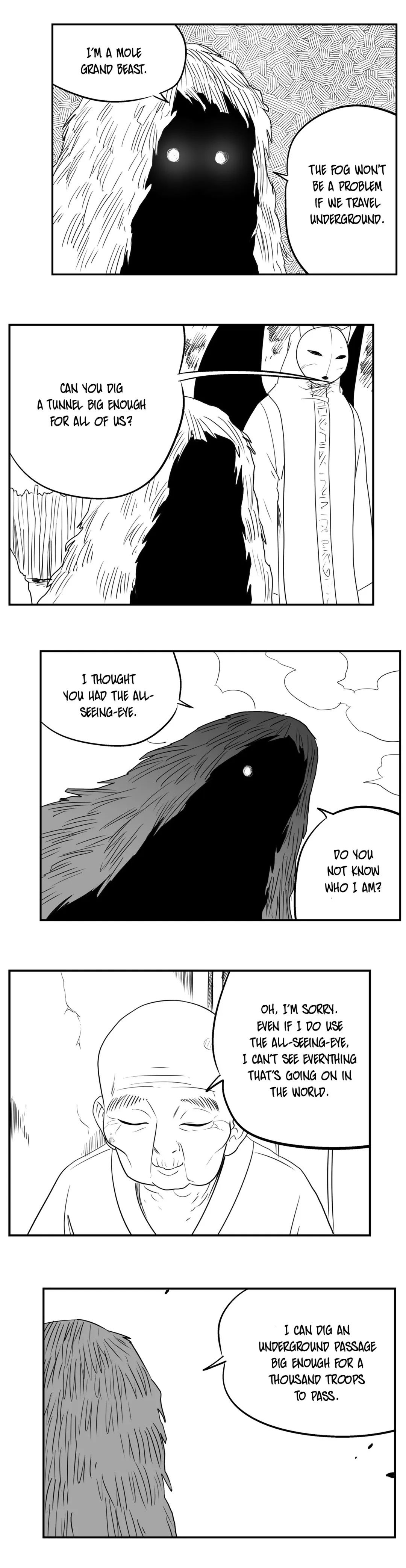 Dosa Manhwa - Chapter 75 Page 7