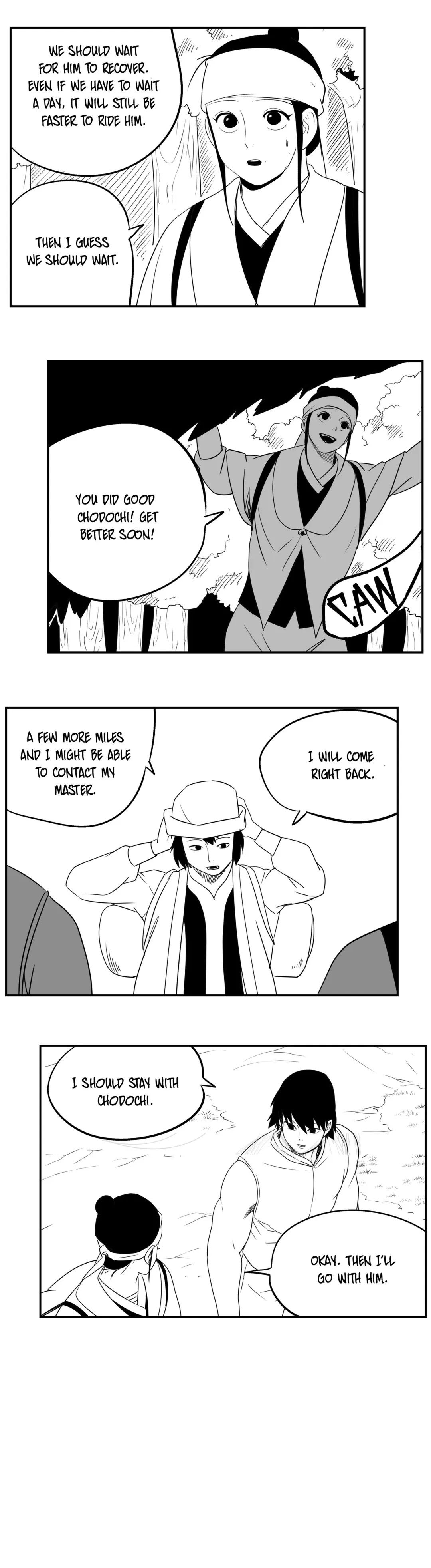 Dosa Manhwa - Chapter 75 Page 14