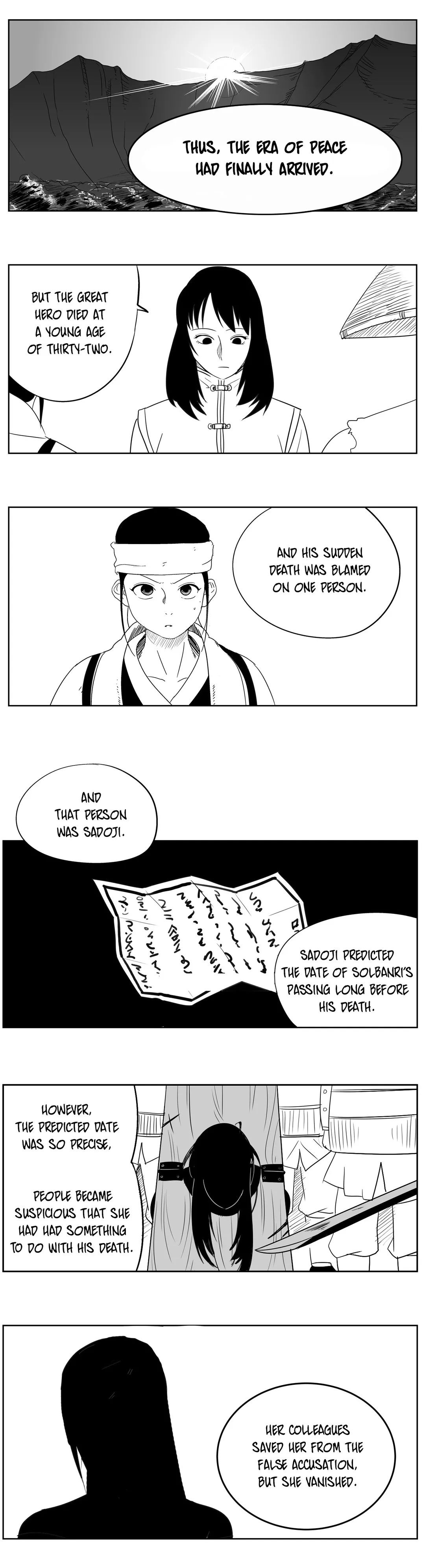 Dosa Manhwa - Chapter 41 Page 5