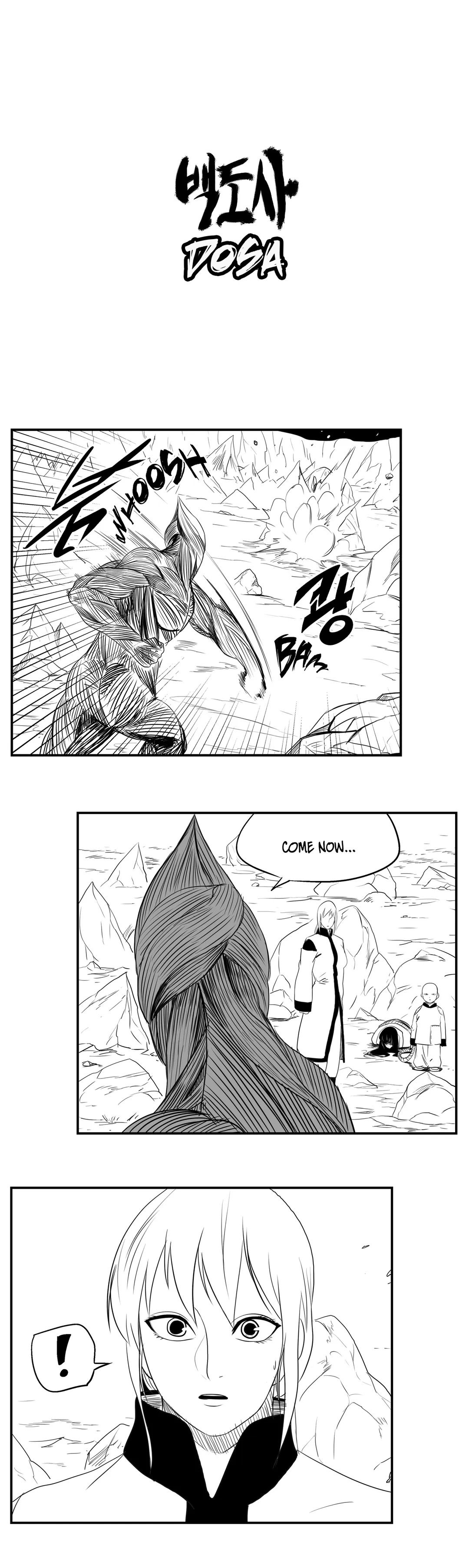 Dosa Manhwa - Chapter 61 Page 0