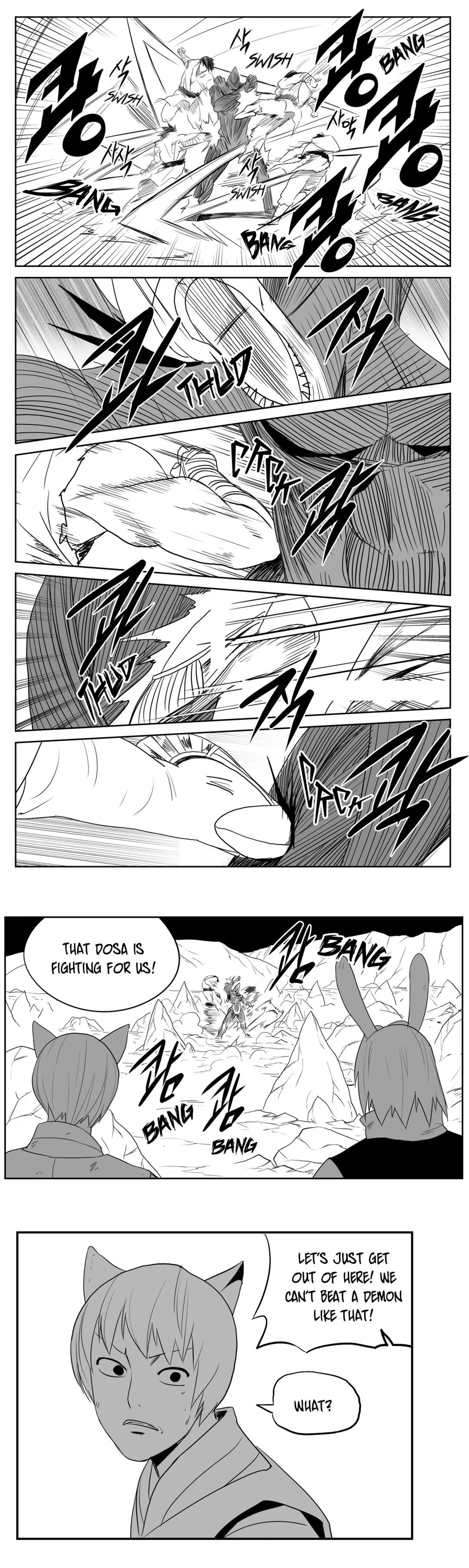 Dosa Manhwa - Chapter 61 Page 11