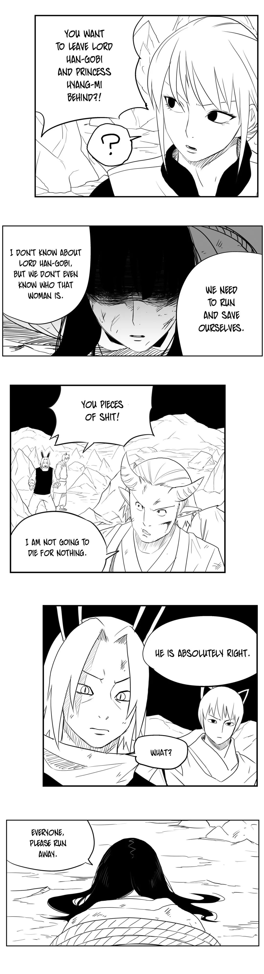 Dosa Manhwa - Chapter 61 Page 12