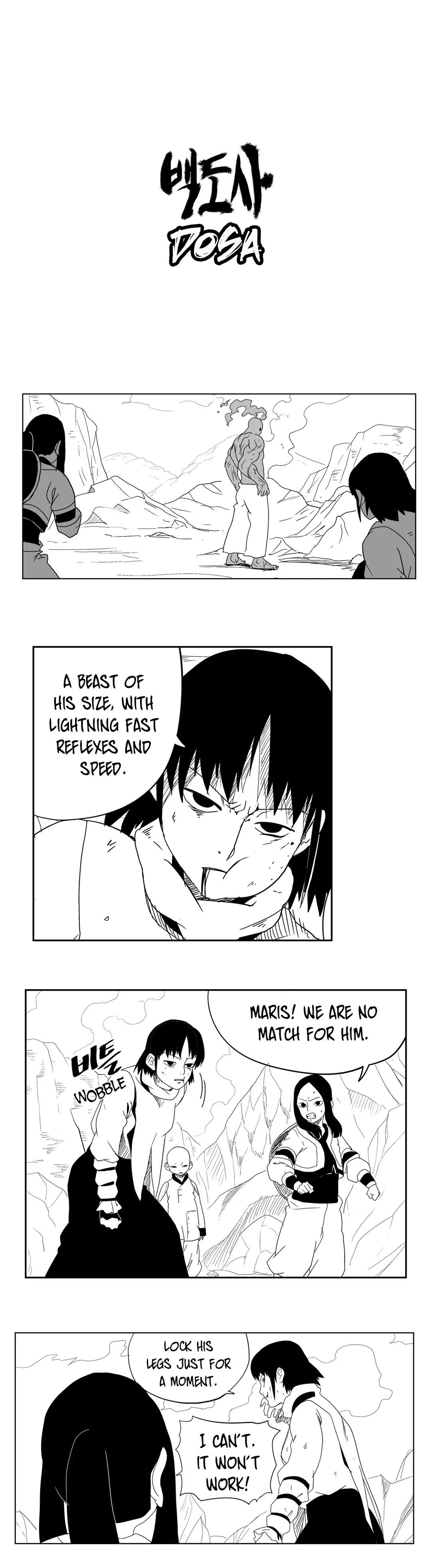 Dosa Manhwa - Chapter 27 Page 0