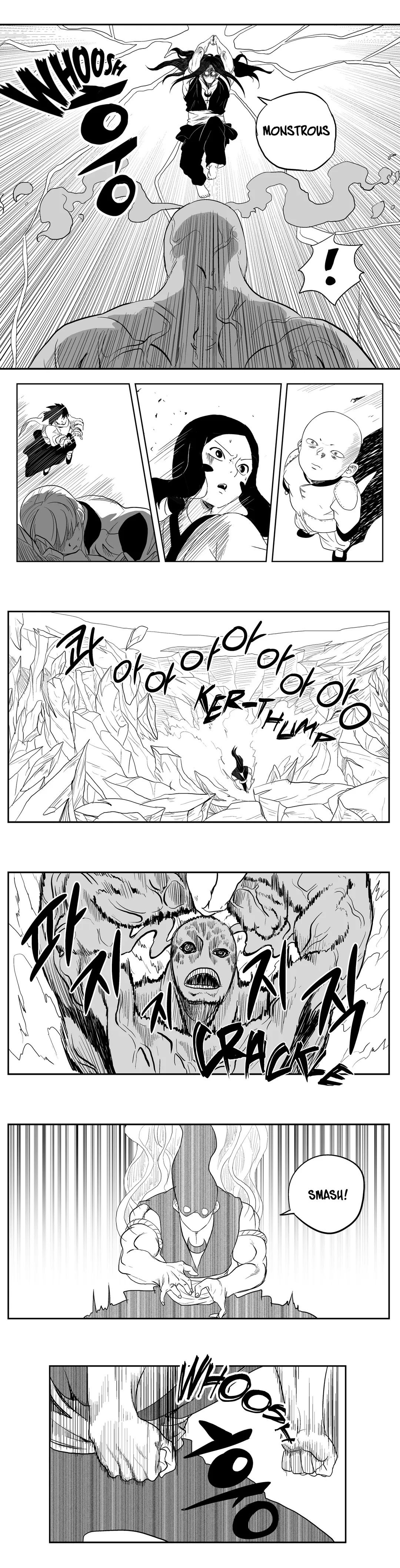 Dosa Manhwa - Chapter 27 Page 7