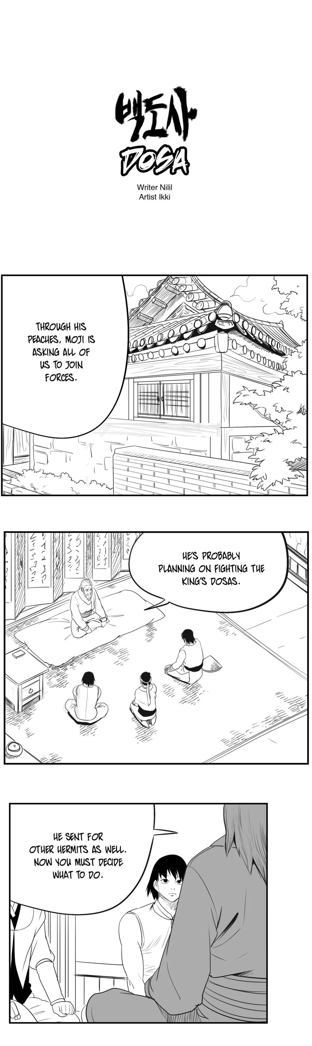 Dosa Manhwa - Chapter 72 Page 0