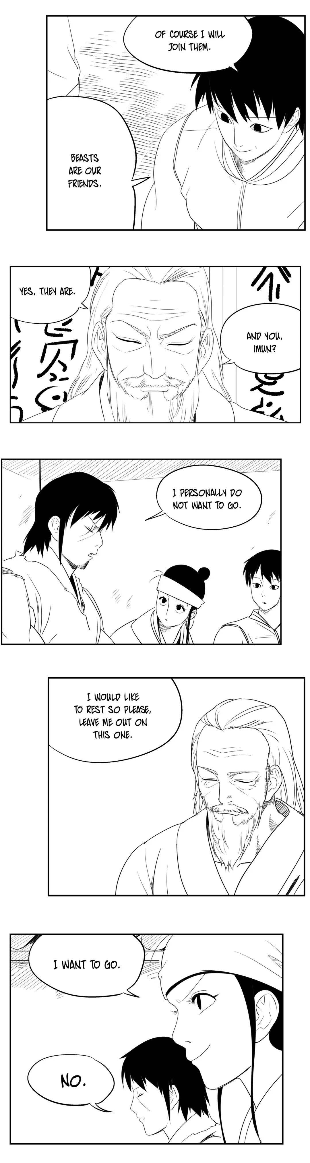 Dosa Manhwa - Chapter 72 Page 1