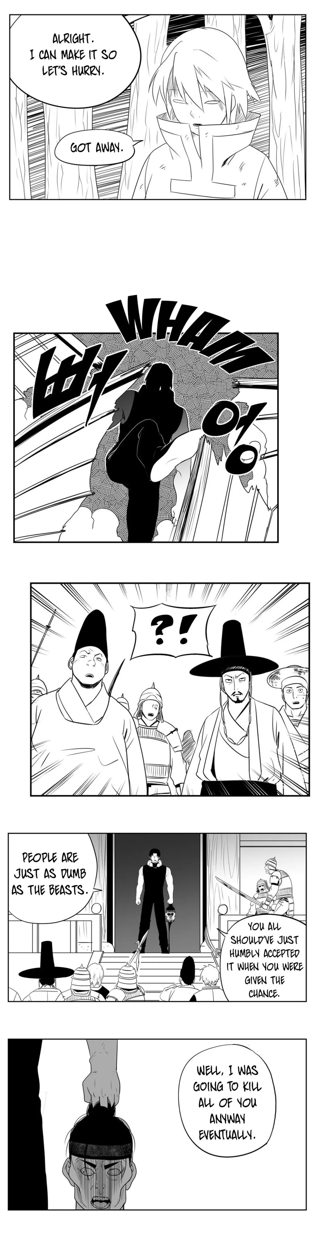 Dosa Manhwa - Chapter 73 Page 12