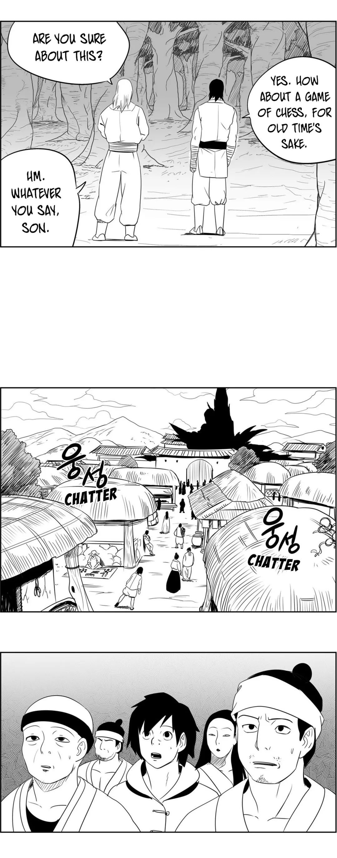 Dosa Manhwa - Chapter 73 Page 15