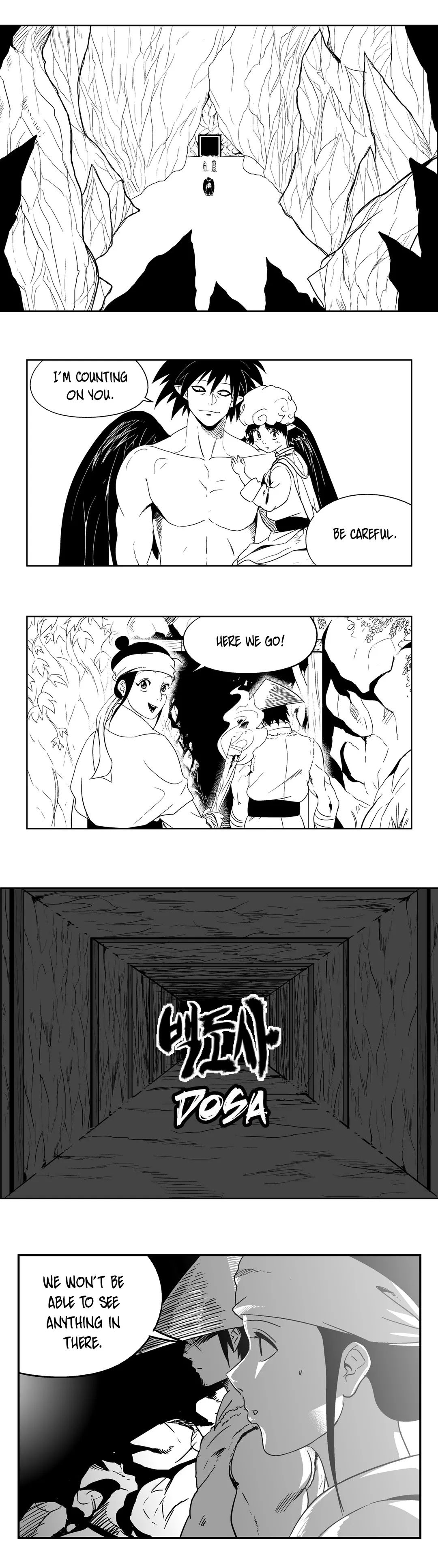 Dosa Manhwa - Chapter 22 Page 0